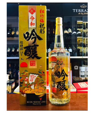 Rượu Sake Vảy Vàng Takara Shozu